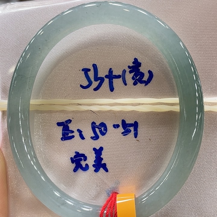 翡翠手镯未镶嵌翡翠手镯