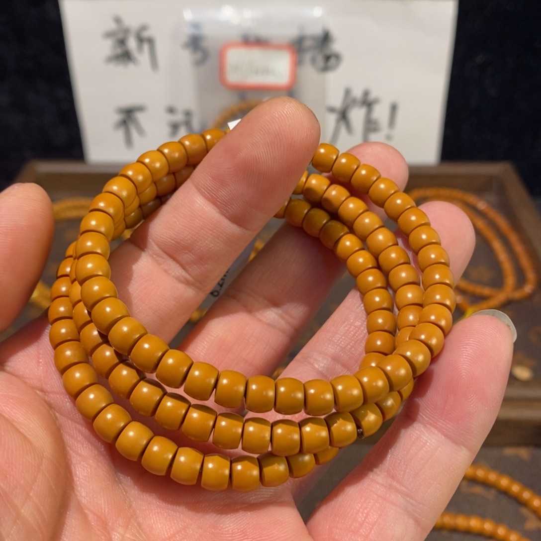 橄榄核手串/手链6.2橄榄核核尖单圈素串