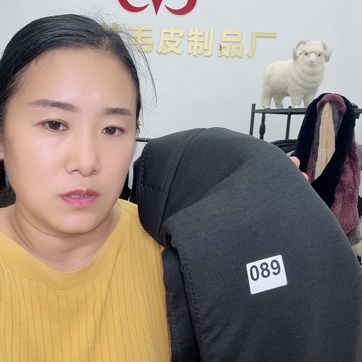 山羊皮羊毛裤瑕疵