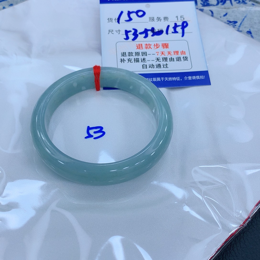 金***子翡翠手镯未镶嵌1111111