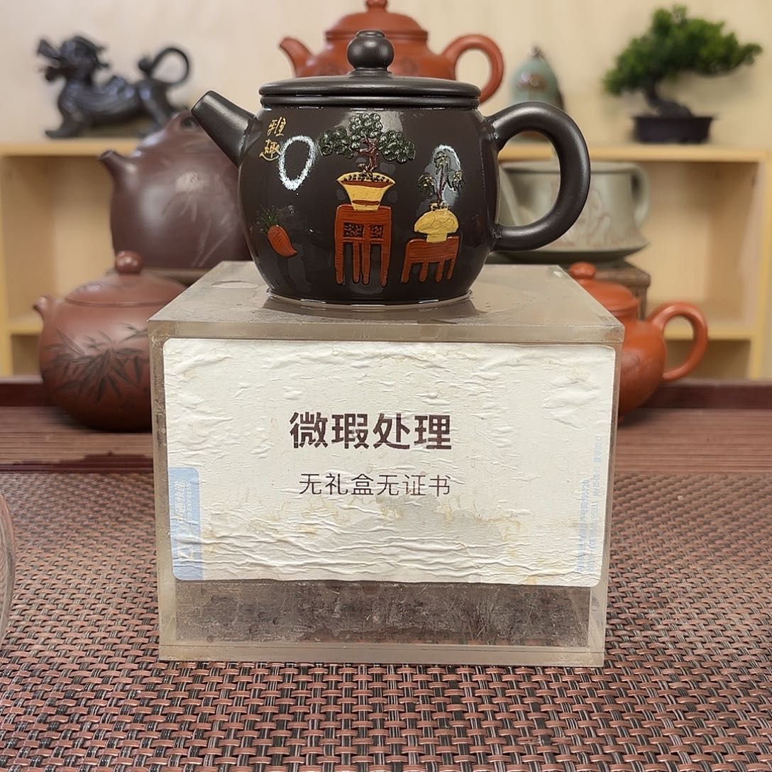 财***爷茶壶紫砂微瑕处理