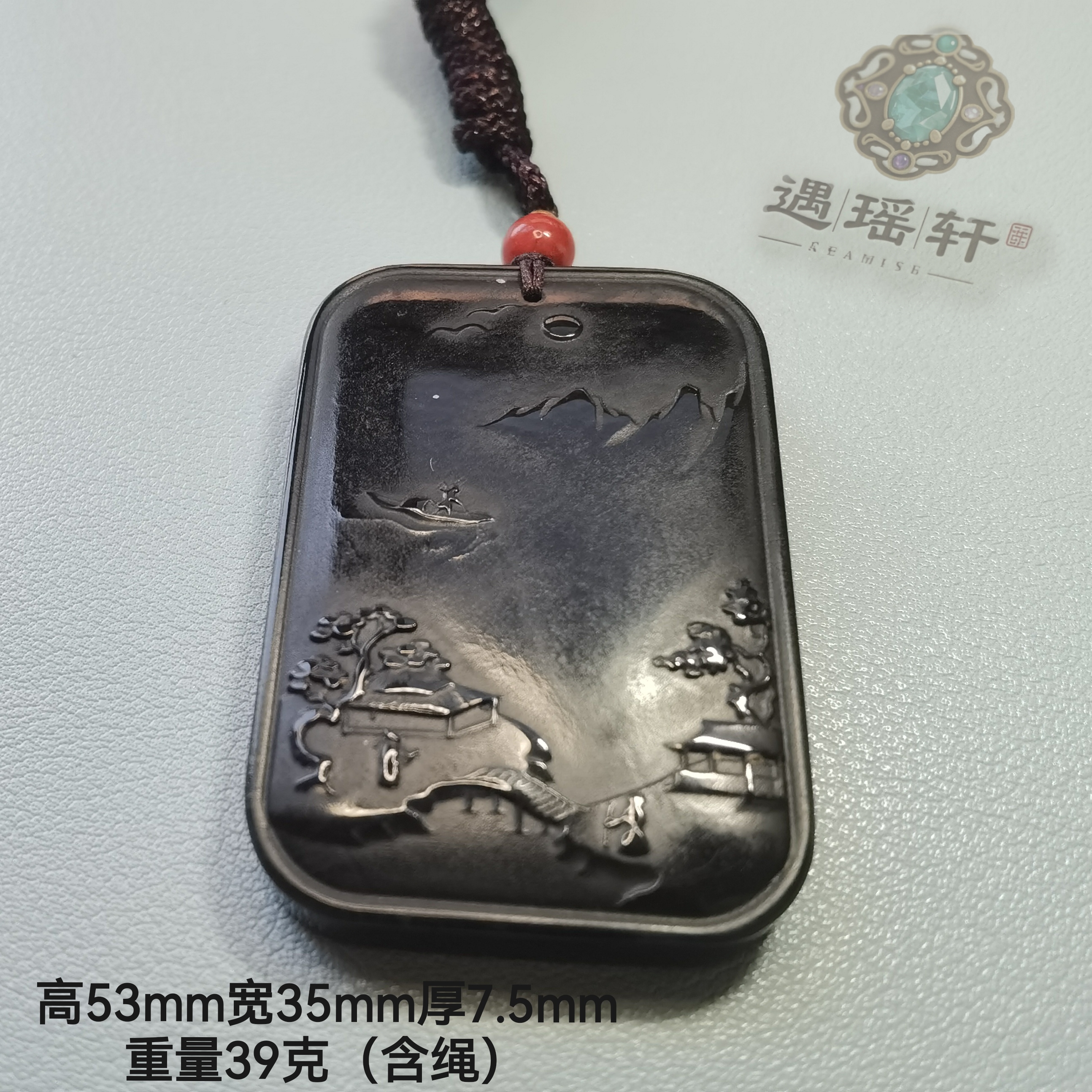 遇瑶轩•和田玉新疆墨玉山水吊坠牌•一图一物