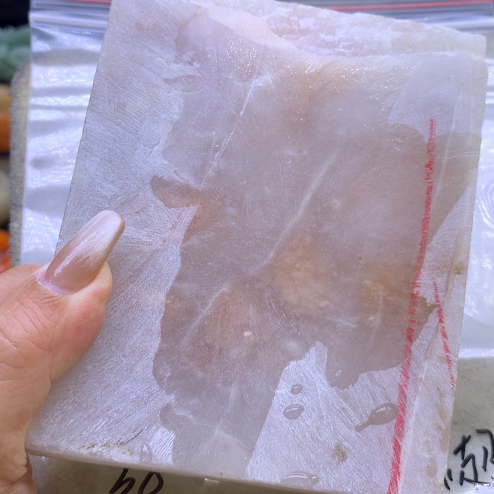 石英质玉1246898766未镶嵌木*