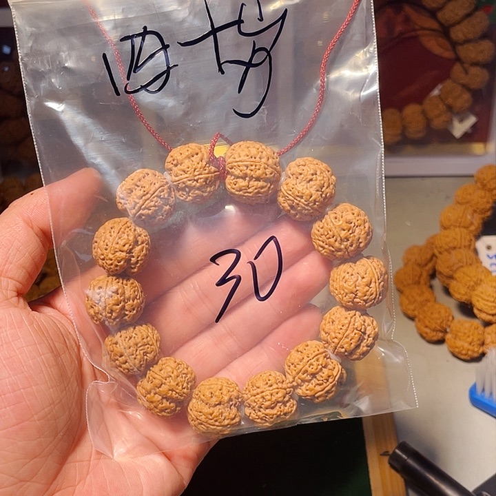 金刚菩提手串四****人尼泊尔