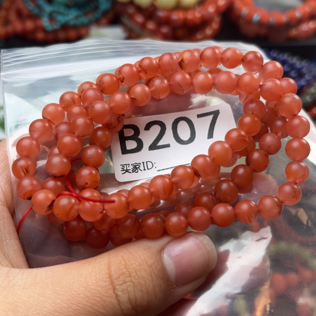 南红玛瑙未镶嵌珠宝奇石