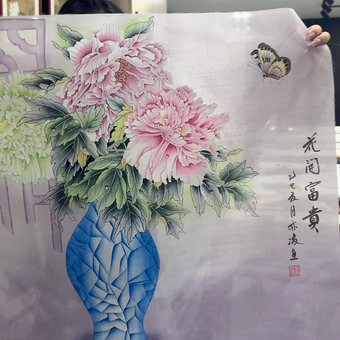 国画国画作品展览等活动