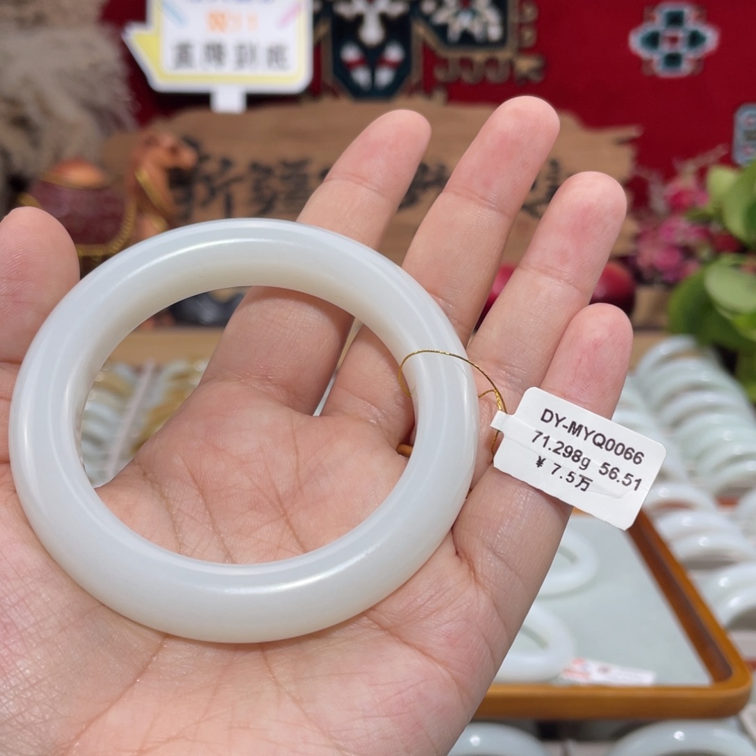 未镶嵌手镯和田玉柔光羊脂白玉泥鳅背56.5#天然和田玉手镯