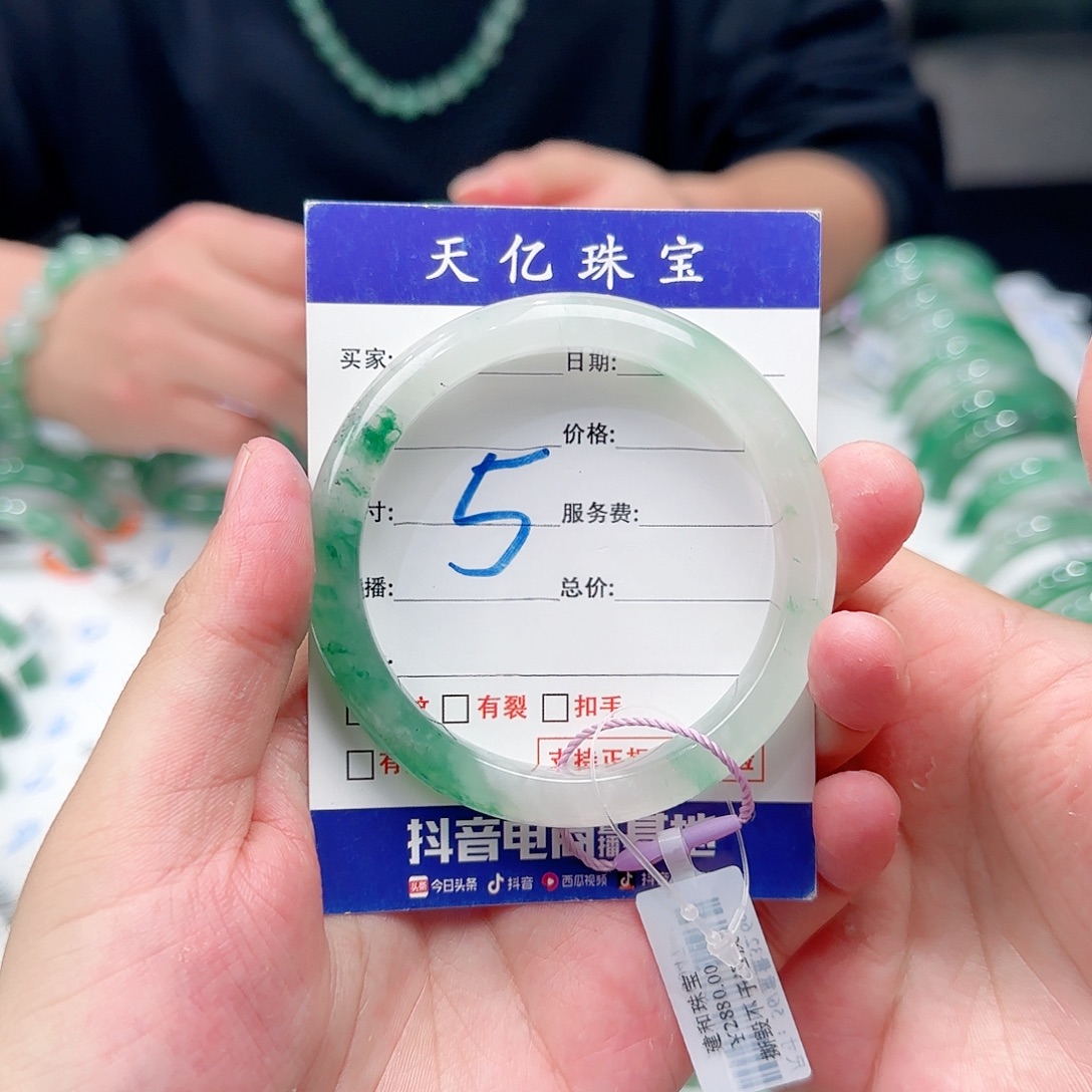石英质玉未镶嵌56