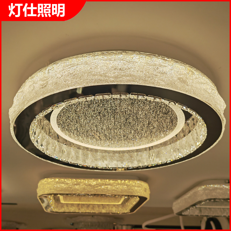 轻奢LED圆形卧室灯铝材烤漆家用A9-57光源吸顶灯亚克力简约灯