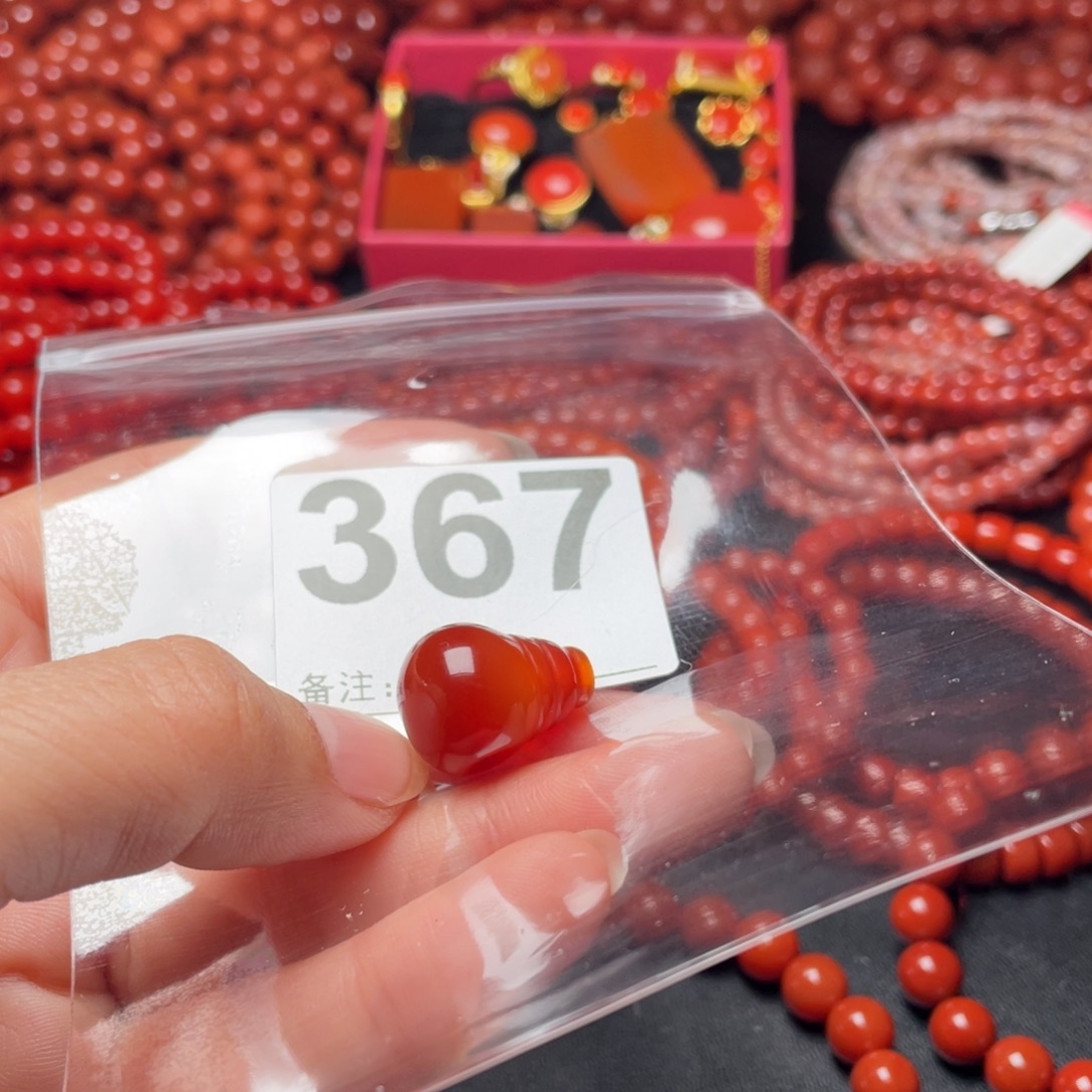 草****南红玛瑙未镶嵌手链