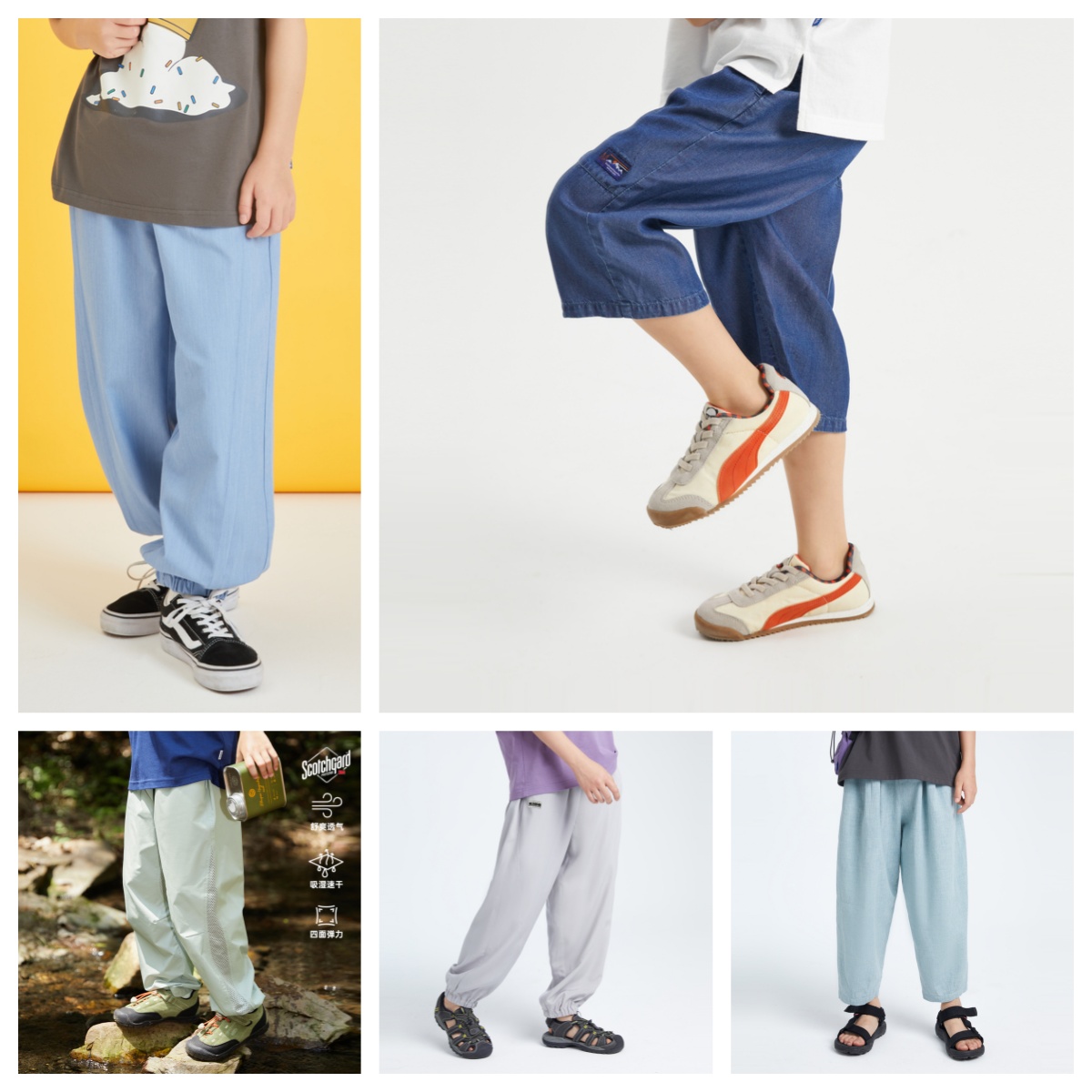 【mipo 49长裤合集】先选尺码！再选款式！断码不补！