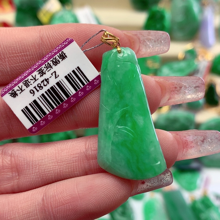 翡翠颈饰18K金镶嵌挂件