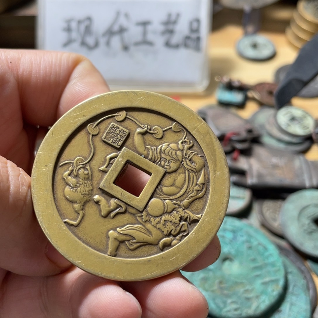 铜现代工艺品学习币