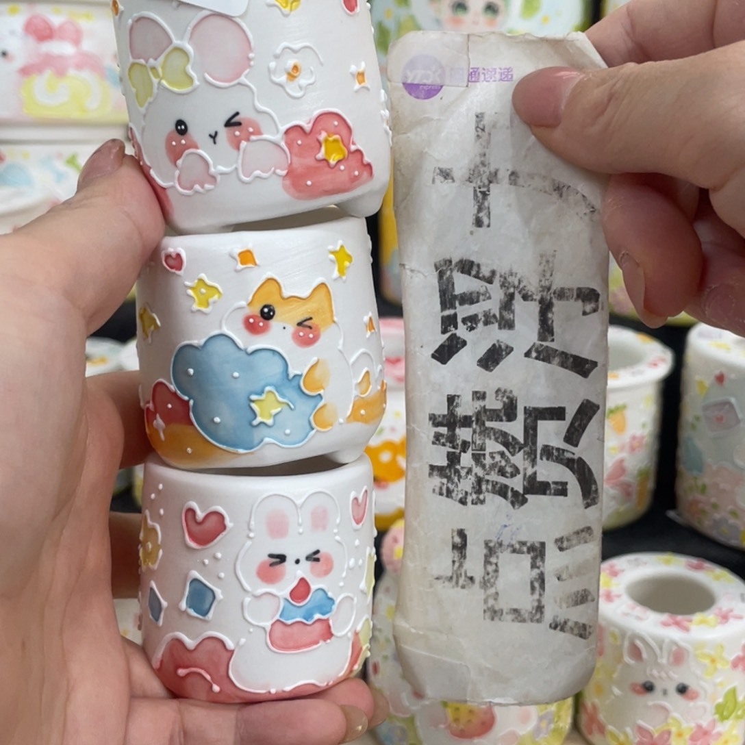 768 嘟嘟嘟嘟嘟嘟嘟嘟嘟嘟