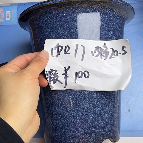 红陶紫砂2222222222222