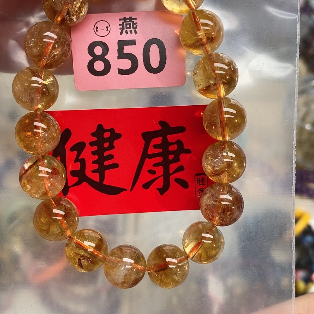 水晶手链未镶嵌多样性发一