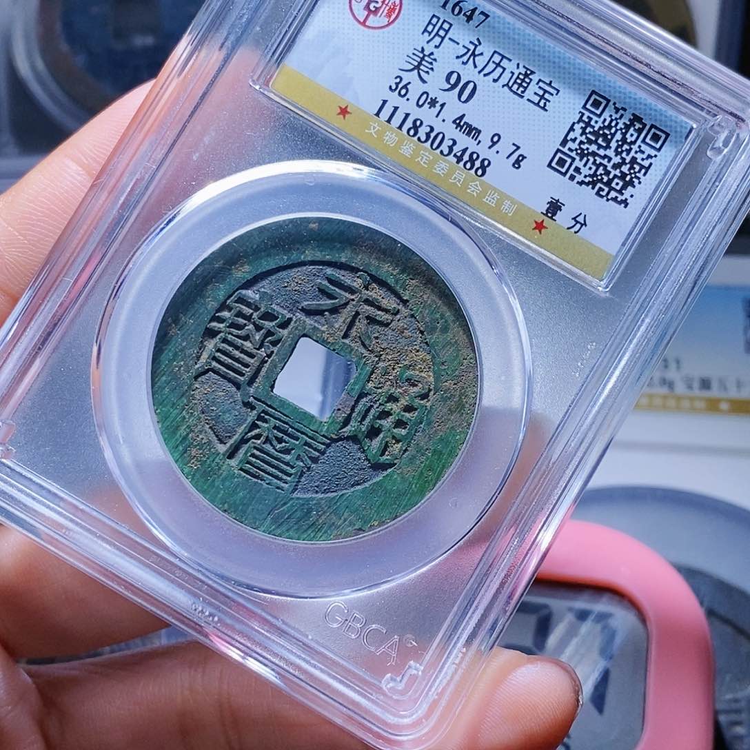 铜大*?6哈哈哈哈哈哈哈哈？