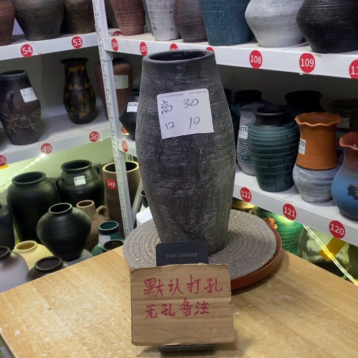 【闪购商品】红陶微瑕默认打孔高30口10