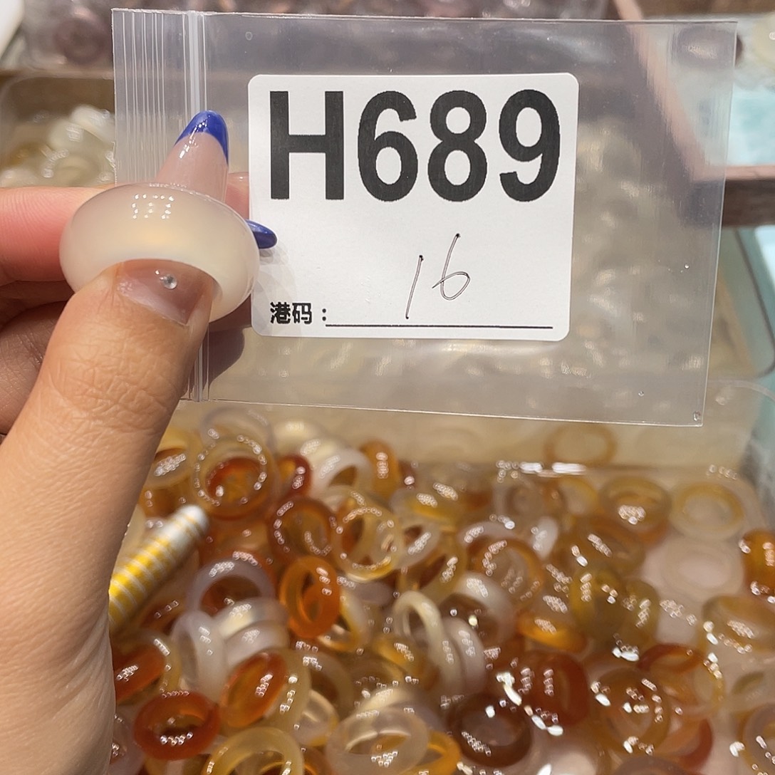 玛瑙/玉髓未镶嵌戒指689