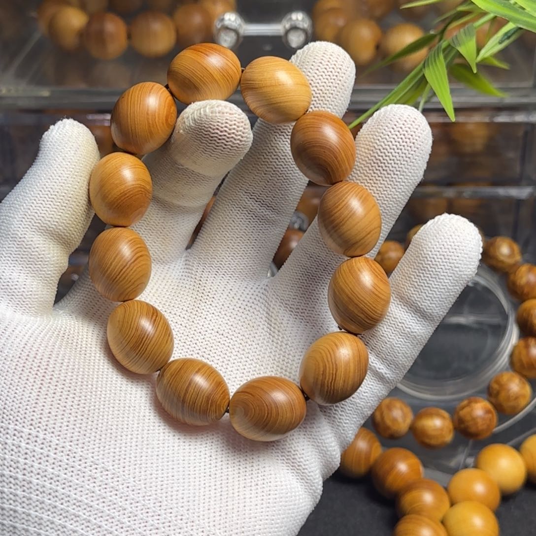 柏木（崖柏）太行崖柏枣珠黄金底1.6