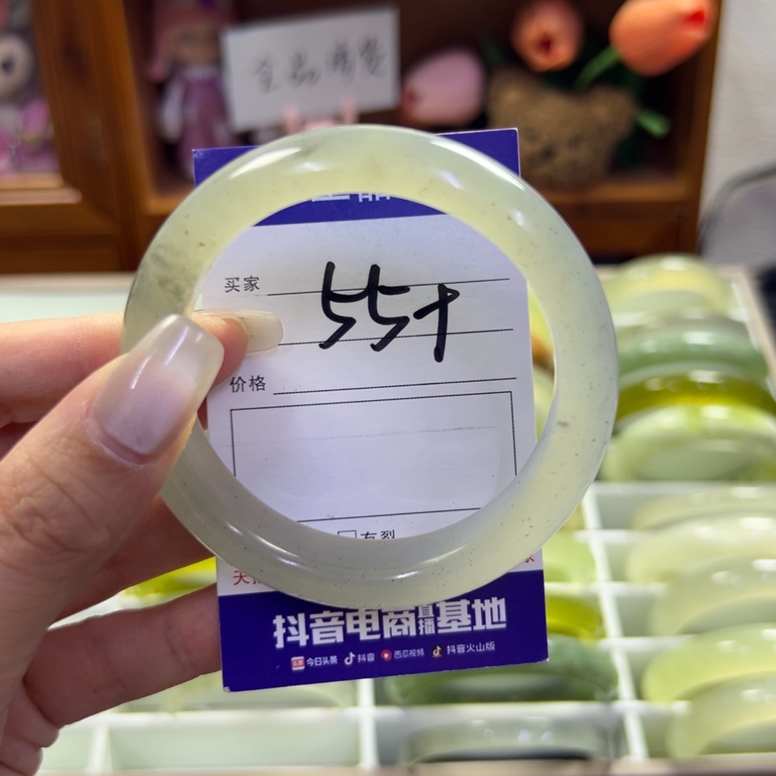 蛇纹石玉未镶嵌手镯618