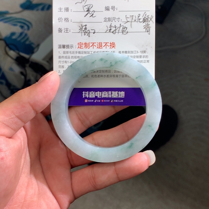 a***๛定制翡翠未镶嵌翡翠手镯