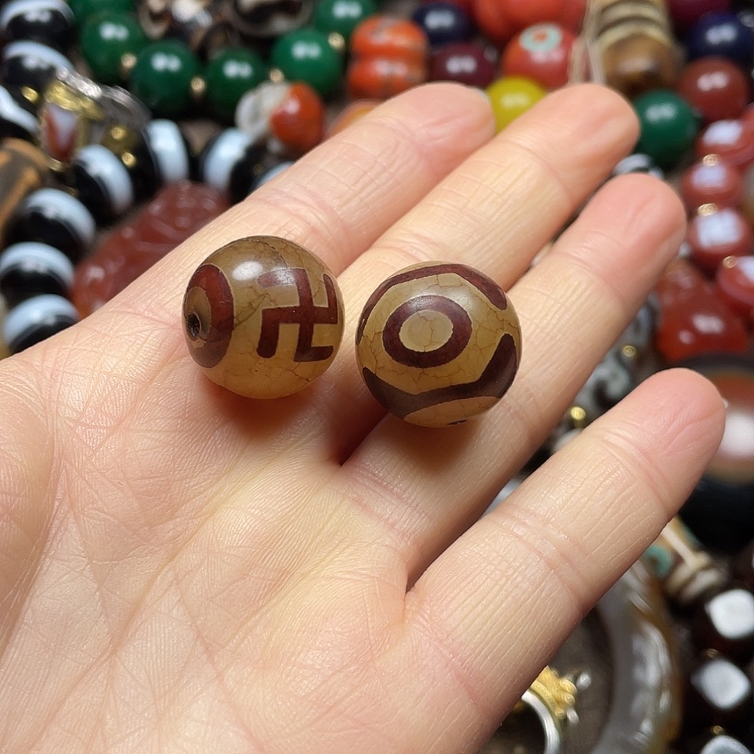 玛瑙/玉髓未镶嵌挂件