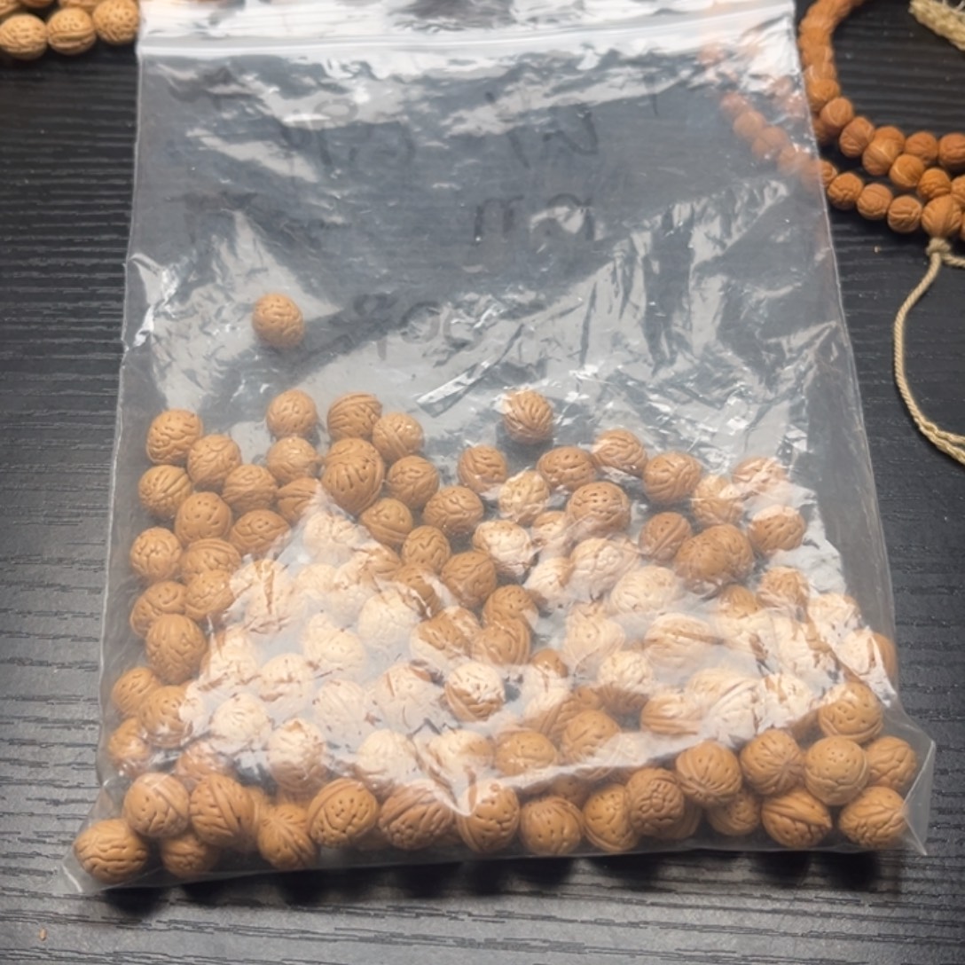 岁***月文玩核桃吊坠散籽发货100福利款