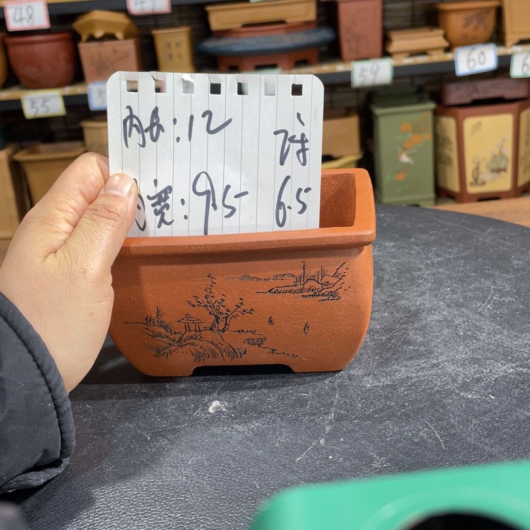 紫砂茶案紫砂文化艺术中心