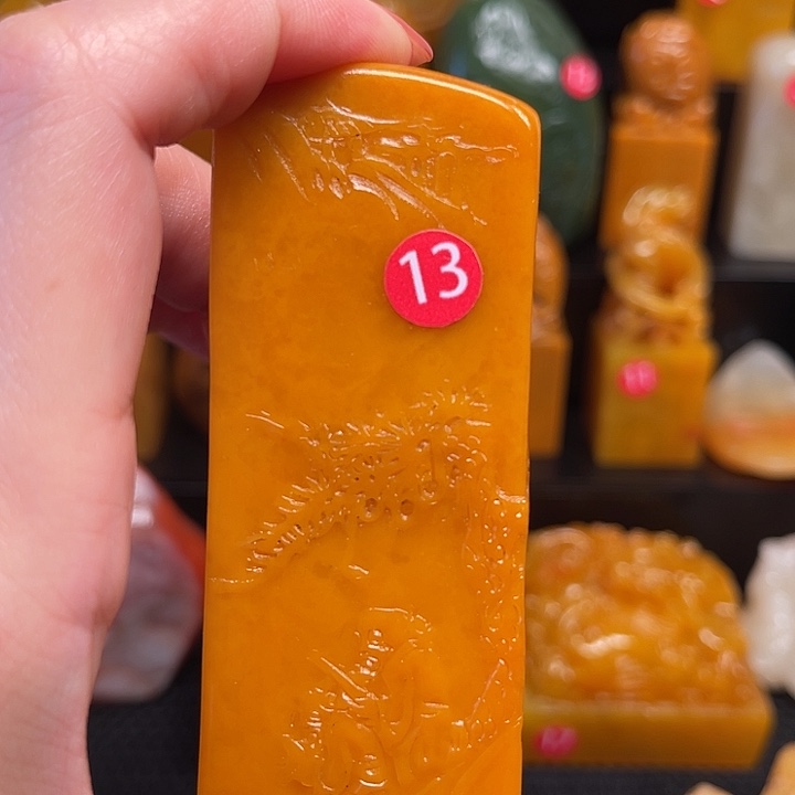 寿山石印石渔**晚寿山石