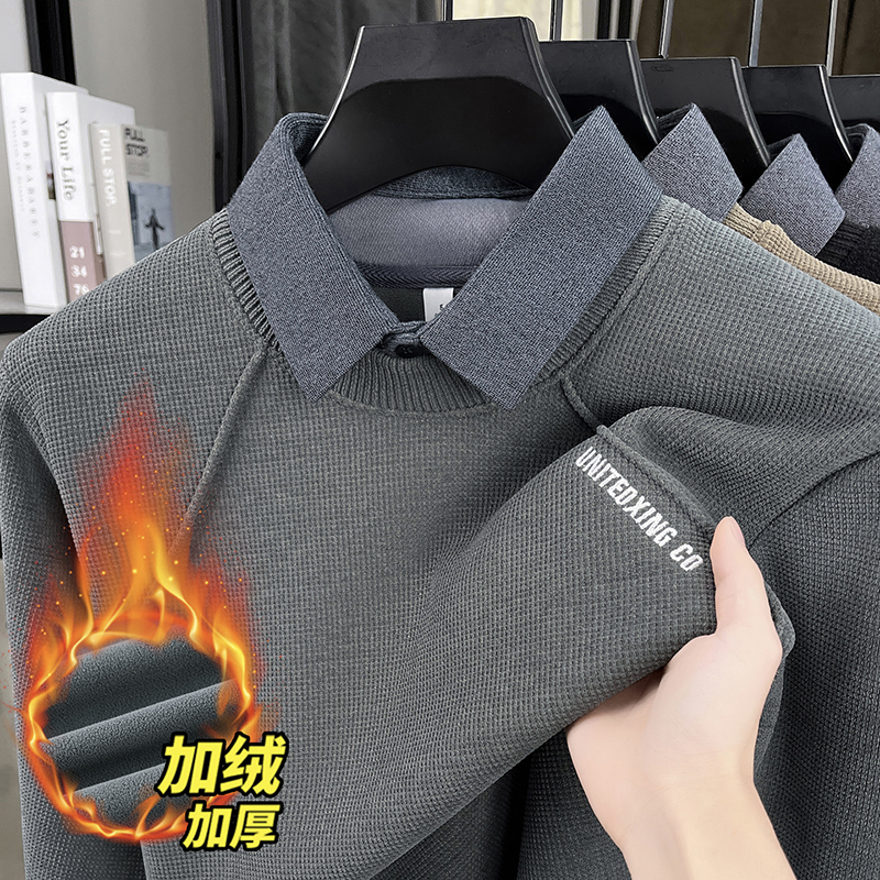 【一体绒】假两件加绒加厚毛衣男士卫衣冬季新款衬衫领针织保暖上衣