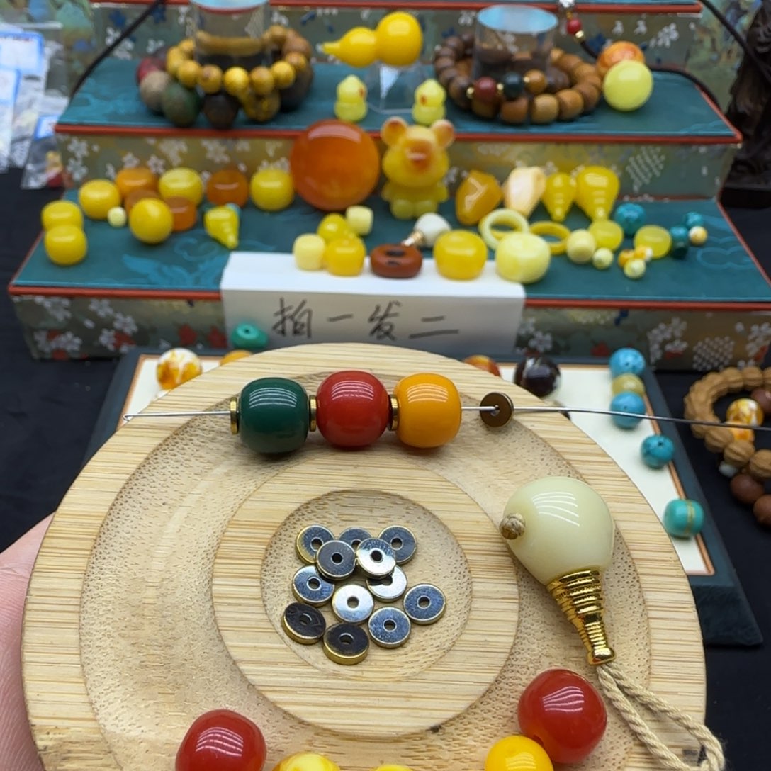 琥珀未镶嵌裸石配饰