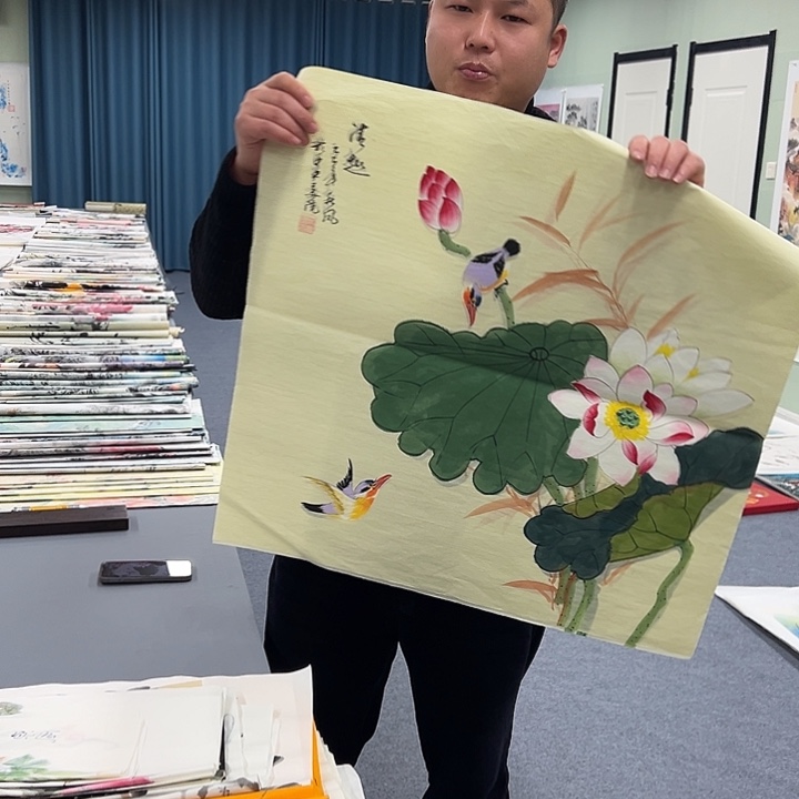 国画我们一起加油努力