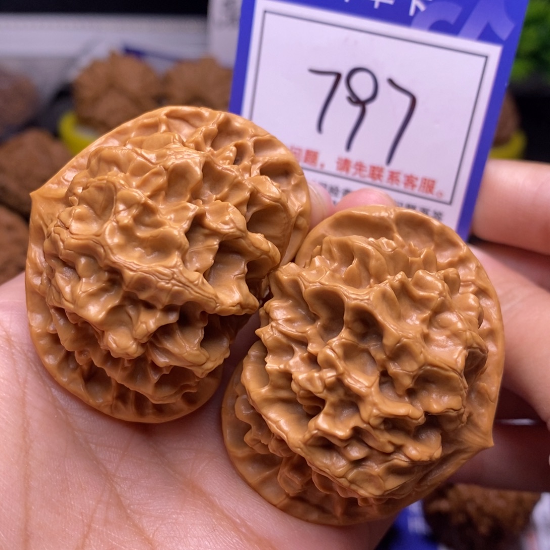 把件文玩核桃51帝王狮子头797