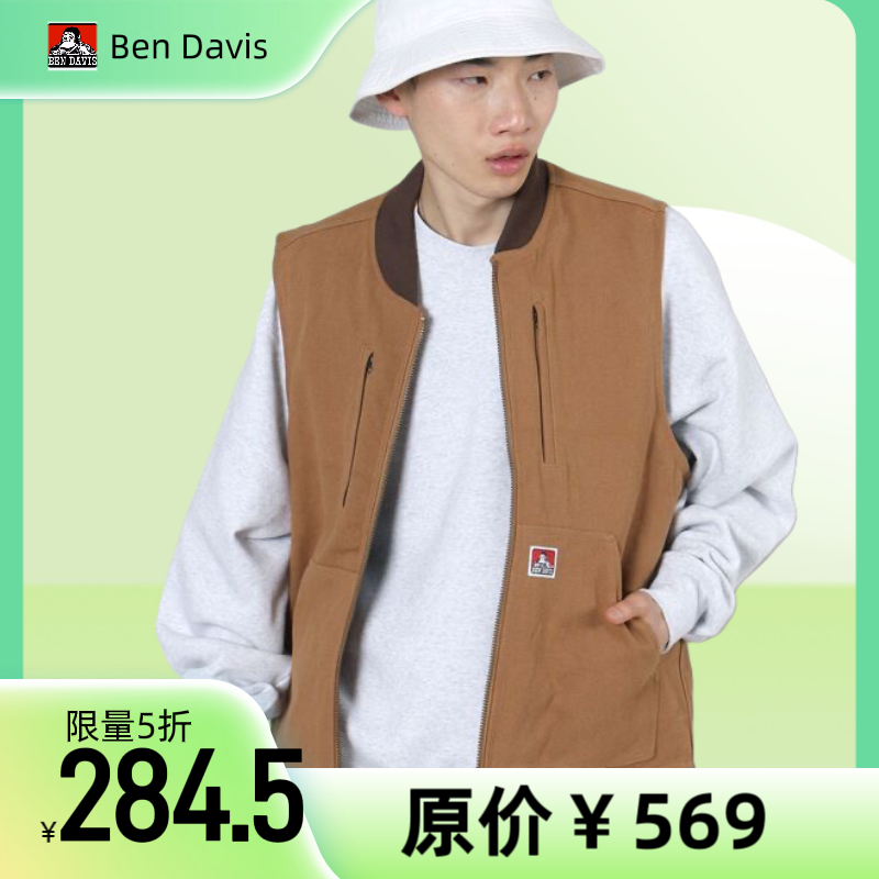  【5折，不退换】BenDavis美式工装复古帆布工装马甲背心保暖夹棉