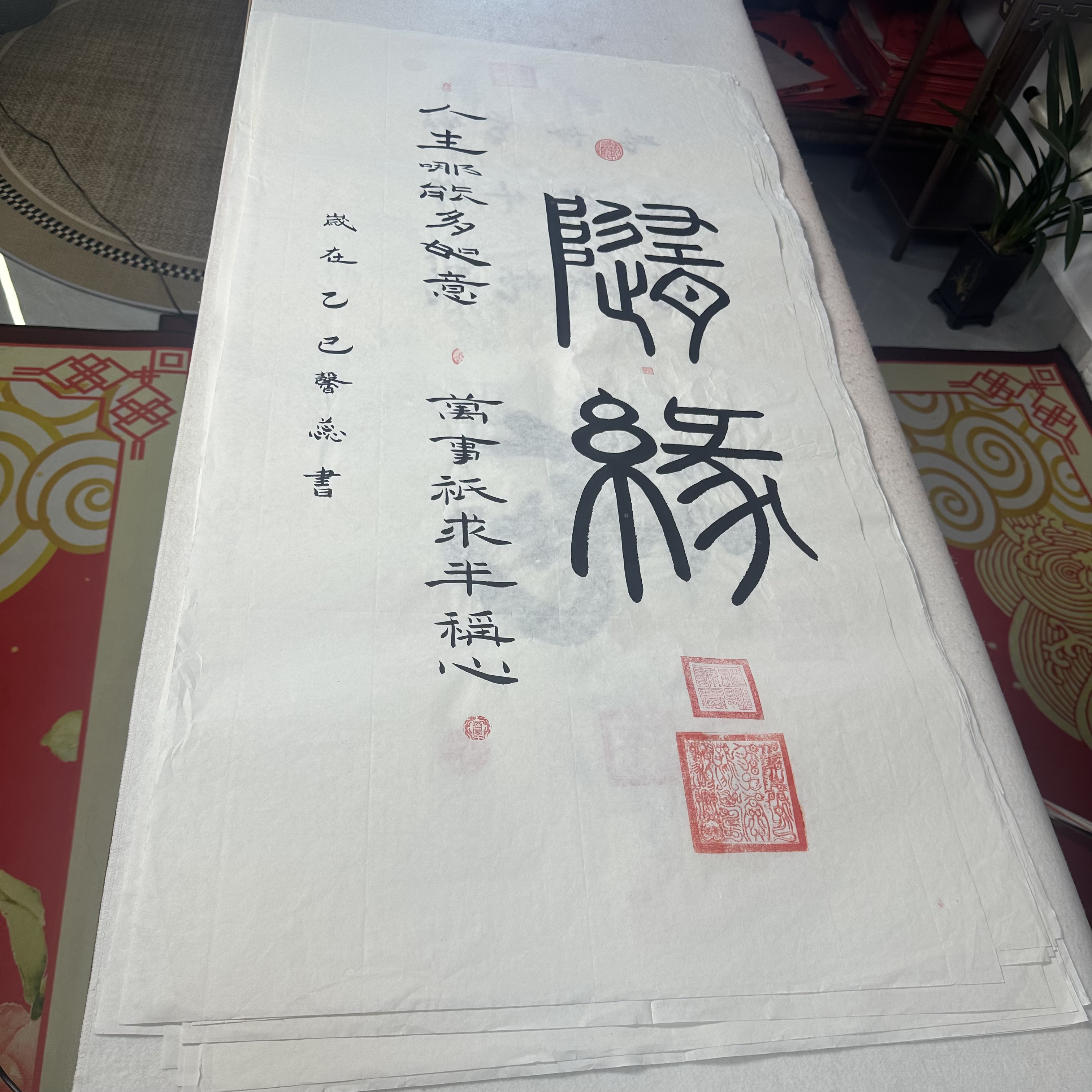 纯手工书写三尺篆隶楷行草书法作品宣纸作品