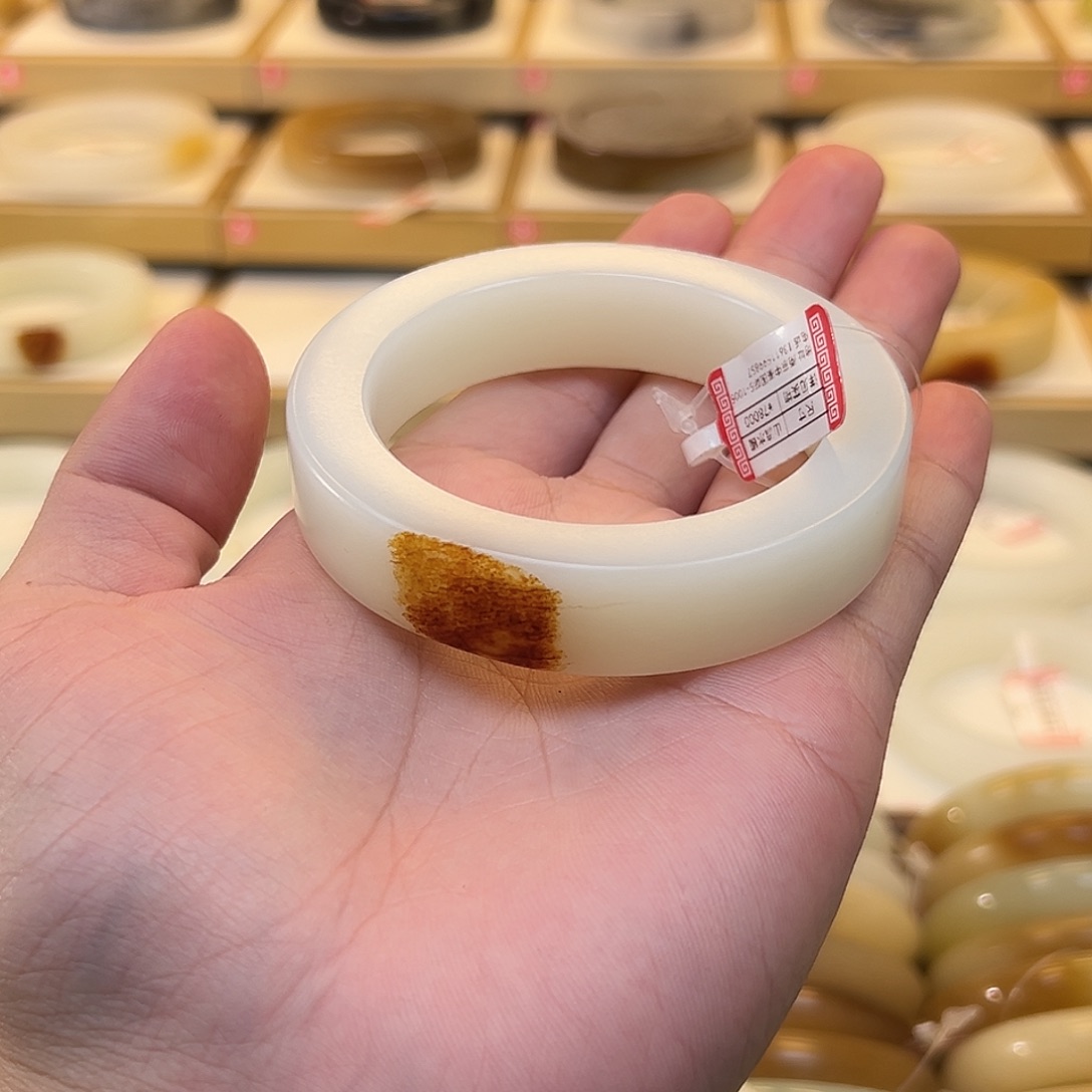 _****和田玉未镶嵌手镯18