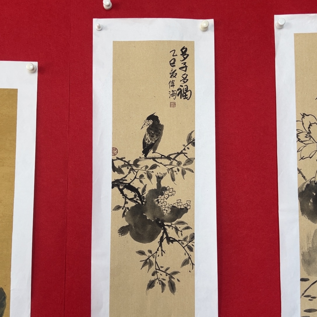 国画绘画国画作品