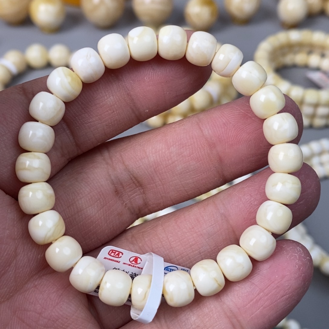 琥珀珠宝奇石未镶嵌8mm