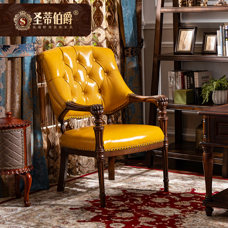 美式真皮老虎椅全实木单人沙发椅复古欧式洽谈阳台休闲椅子