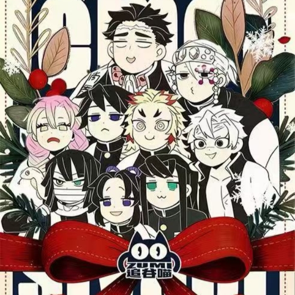 【复活】追谷喵×鬼灭之刃三弹色纸 默认代拆