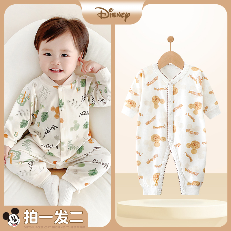 Disney/迪士尼婴儿连体衣纯棉新生春秋装衣服宝宝四季款哈衣爬服