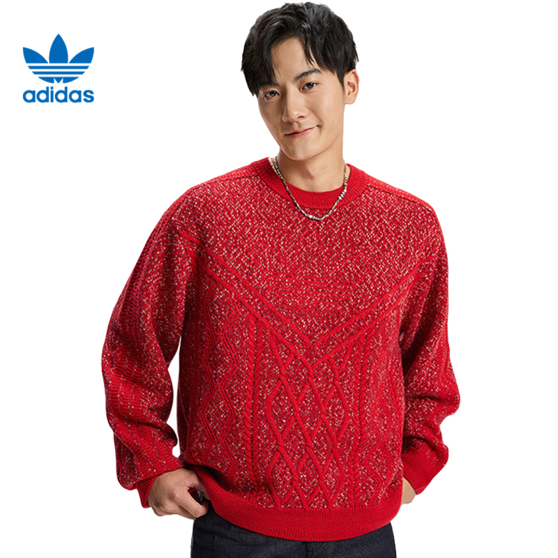 adidas阿迪达斯【吾】三叶草男女运动休闲针织套头衫KT0693