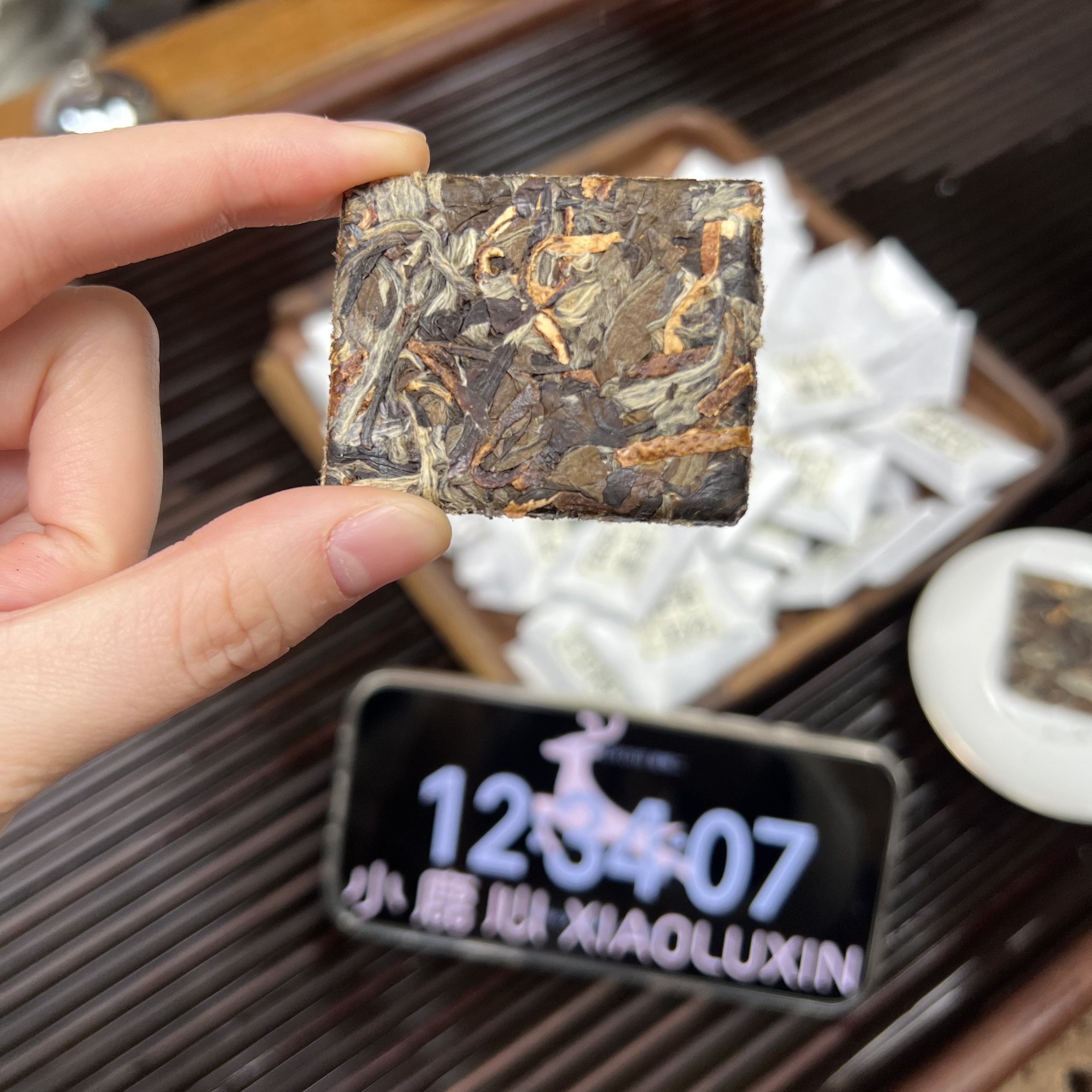 陈皮牡丹小方片 小鹿收茶 陈皮白茶 12月23