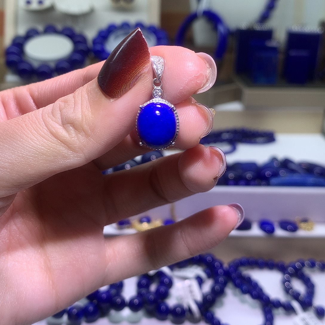 青金石合金天然原矿吊坠