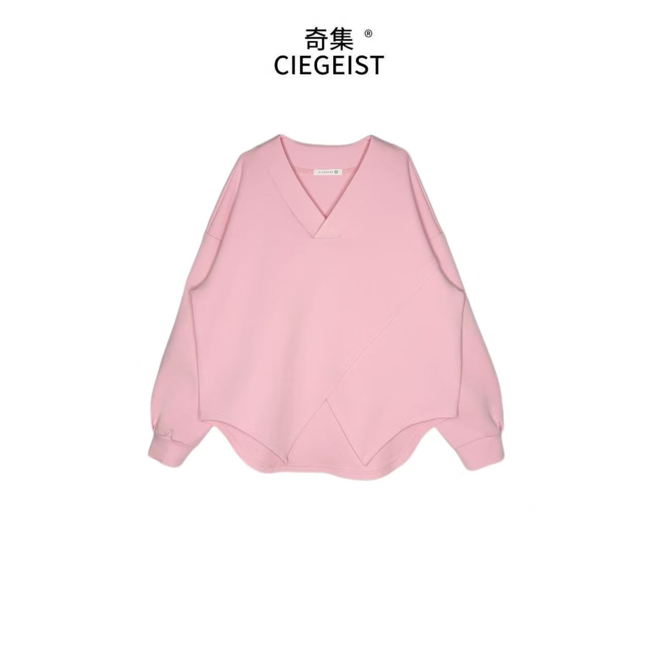 奇集YM秋冬设计师款不规则下摆开岔气质显瘦V领长袖圆领卫衣2133