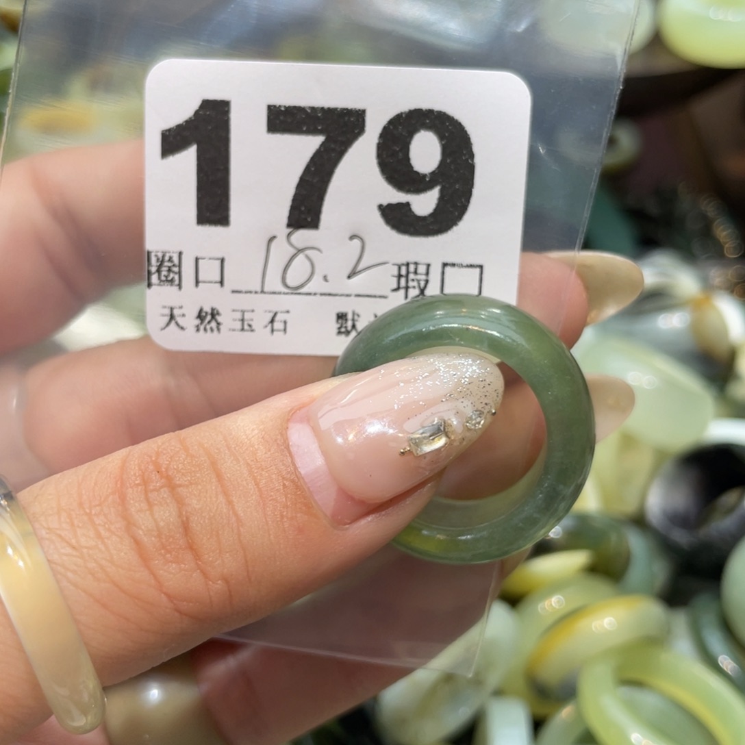 果****蛇纹石玉未镶嵌戒指