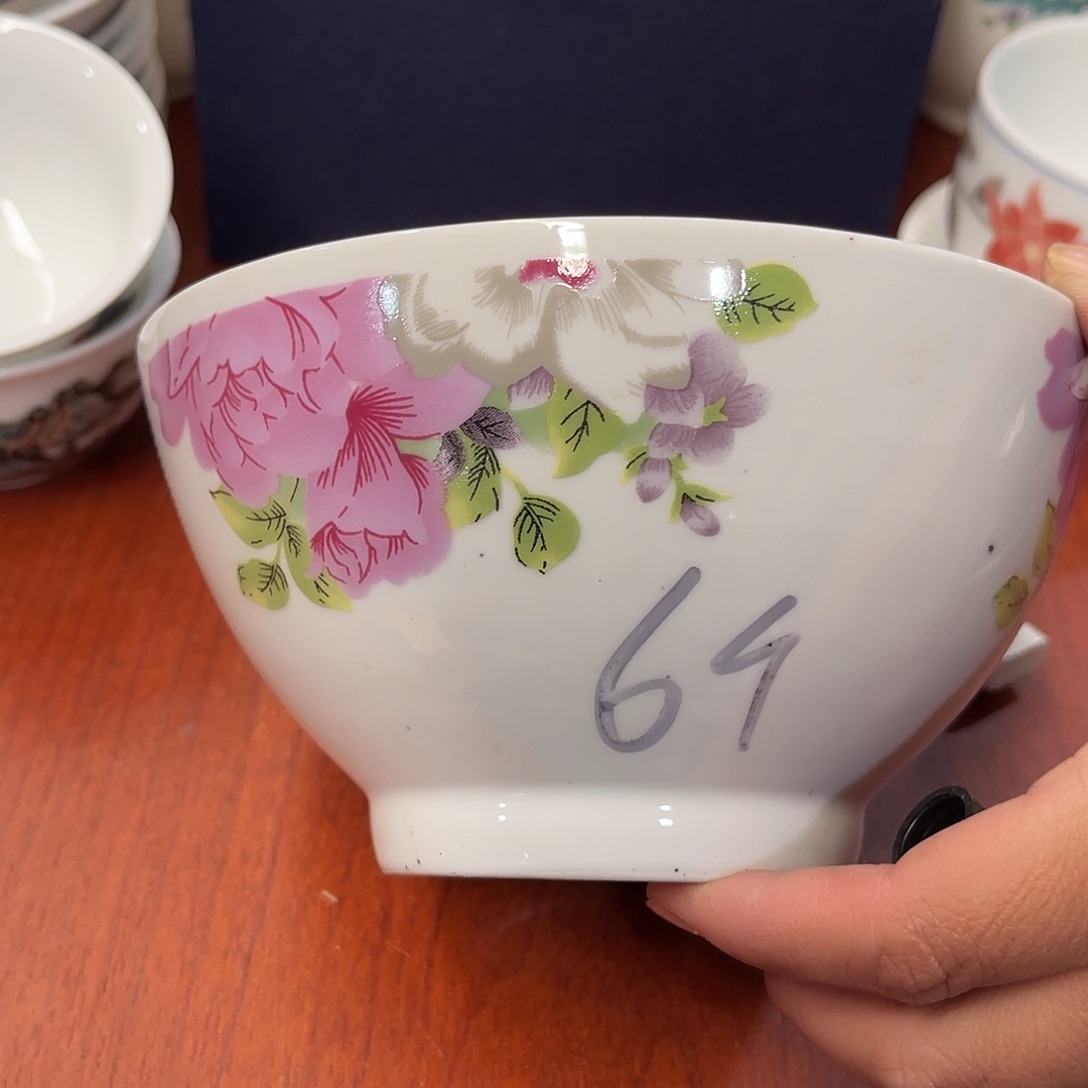 夏****醴陵高温瓷老厂瓷微瑕8个 微瑕14.5厘米