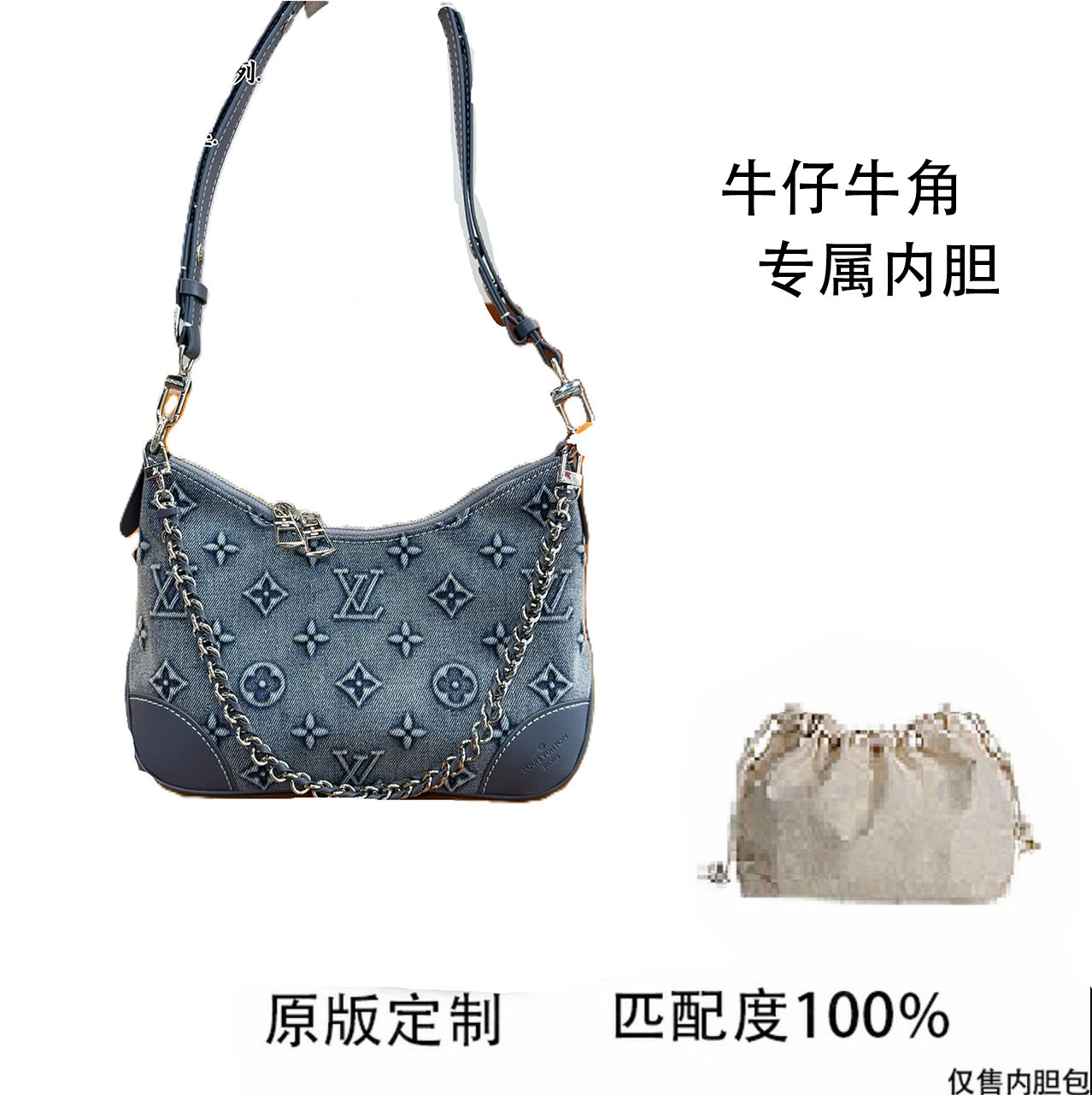 A205适用于牛仔牛角胆包内衬包收纳整理包撑型