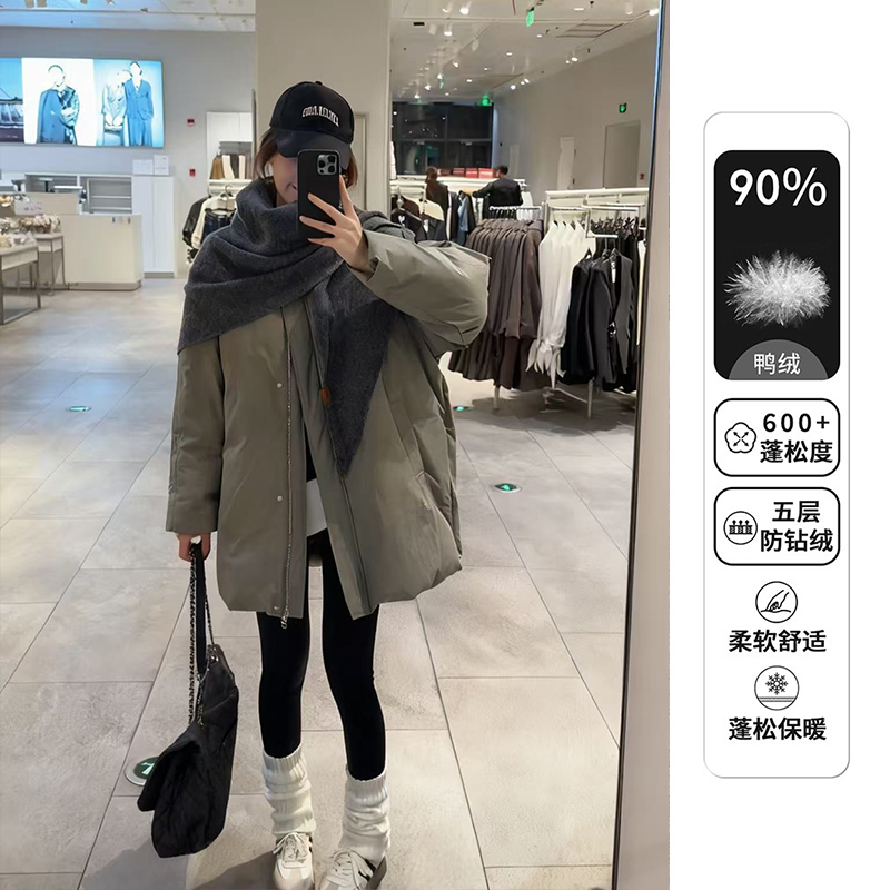 【达人专属】韩系羽绒服冬季新款中长款宽松工装风90白鸭绒保暖外套